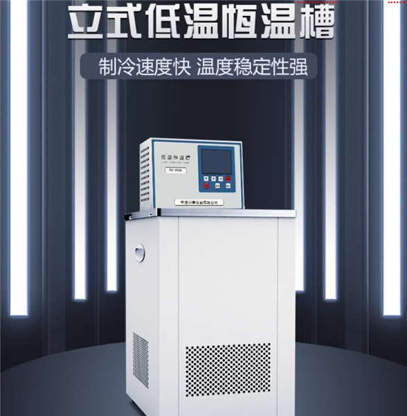 乐动平台在制药行业中的重要作用