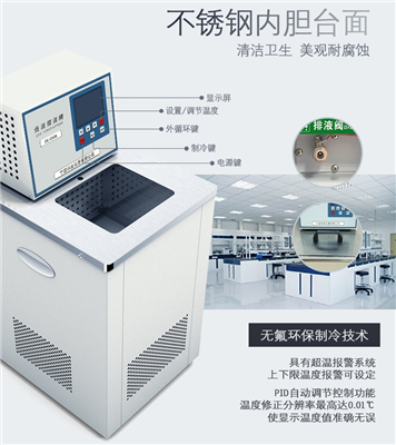不锈钢乐动平台