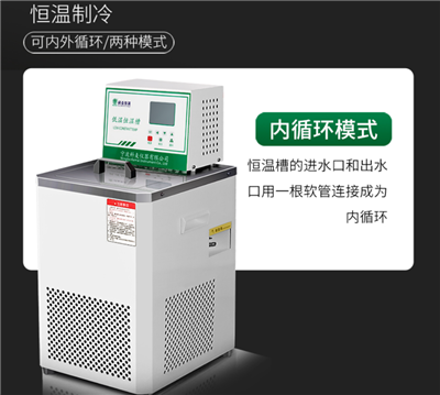 DC-0506不锈钢乐动平台