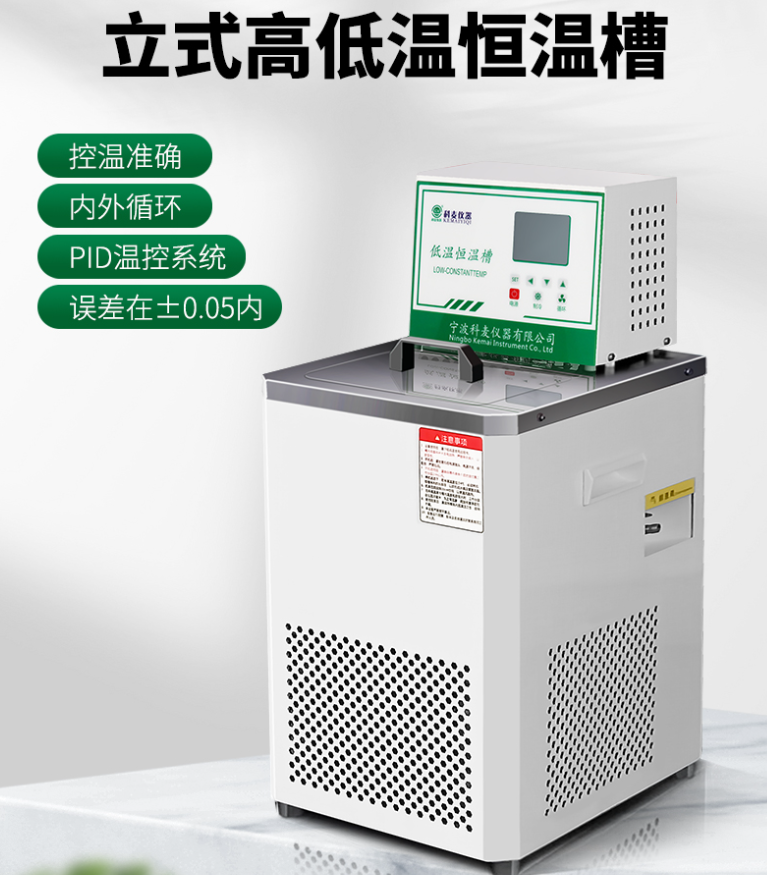 乐动（中国）2.png