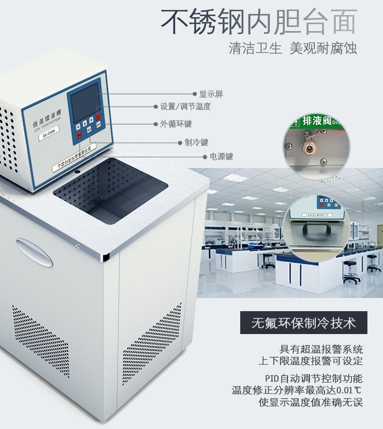 不锈钢乐动平台.png